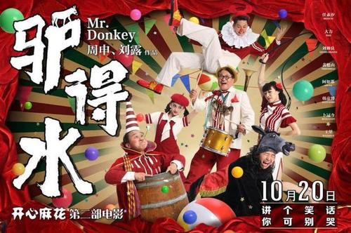 函館大学学生卡办理